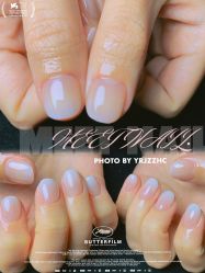 手部美甲-Meet Nail 美睫·美甲