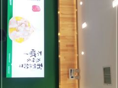 -袁记云饺(南门口店)