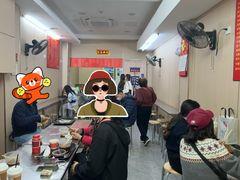-阿姨牛杂(北京路店)