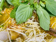 -Pho Hoa Pasteur
