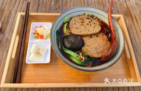 Buddha's Old Brine Noodles