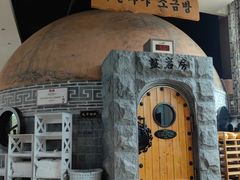 -纽斯桑拿会所(东绣路店)