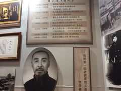 -北京师范大学附属中学