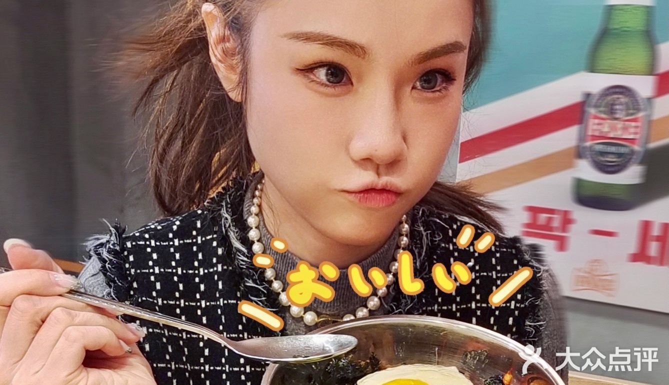 烤肉自由[色]一次大满足✨👌🏻