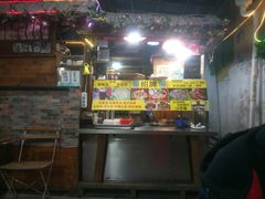 -老宅原住民沙茶面精品小吃(龙头路店)