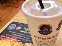 -尊宝比萨(黄泥磅店)