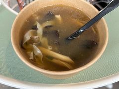 -贰柒松针包子