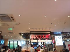 大堂-西贝(武汉群星城店)