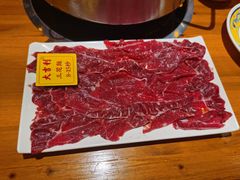 -大吉利·潮汕鲜牛肉火锅(西安店)