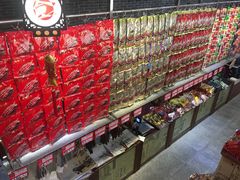 -皇上皇(北京路店)