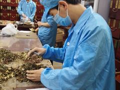 -益群国医堂·针灸推拿中心