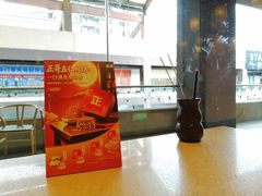 -正哥点心专家(上邦百汇城店)