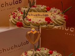 -chuchulab日式短蛋糕(粤海天地店)