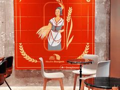-Sunflour(来福士店)