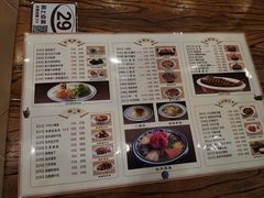 -老雒阳面馆·水席·洛阳菜(王城路店)