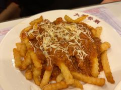 肉酱芝士焗薯条-大哥餐厅(西城花园店)
