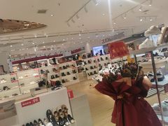 -中贸广场