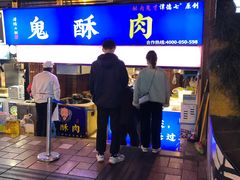 门面-八一路好吃街(雨田商务大厦店)