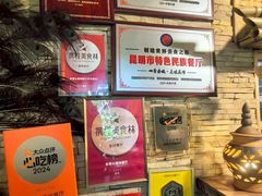 -多哥水傣味餐厅(司马巷店)