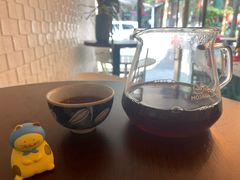 -COFFELIZ COFFEE
