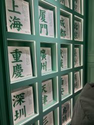 -青稚护手霜QINGZHI
