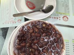 -义顺牛奶公司