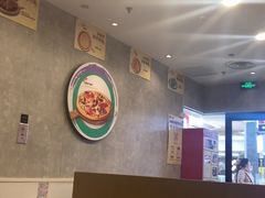 -必胜客(玉泉远洋店)