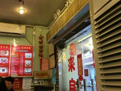 -德兴馆(山西南路店)