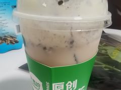 -芒青柠·鲜果甜品茶(双中店)