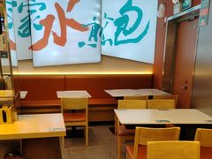 -当家水煎包·牛肉汤(浦江店)