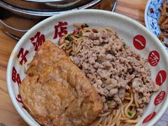 -小罗子汤店(大士院总店)