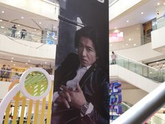 -王府井百货(总府店)