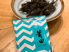 -莆田餐厅PUTIEN(三里屯店)