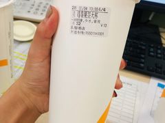 -CoCo都可(北苑K酷店)
