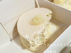 -La Repete(大宁久光店)