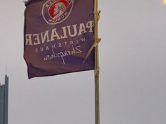 -PAULANER普拉那德国啤酒花园(千玺广场店)