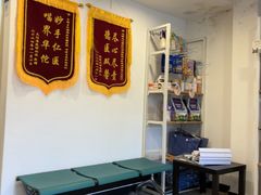 -宠颐生汉谟拉比宠物医院