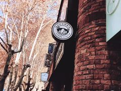 -雕刻时光咖啡馆(师大路店)