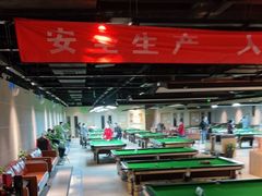 -云川台球(马甸店)