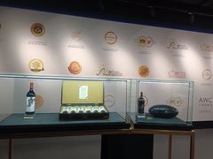 -北京张裕爱斐堡酒庄