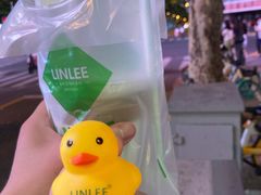 -LINLEE林里·手打柠檬茶(黄浦茂名南路店)