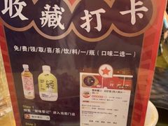 -聚味瞿记·龙虾堂(望城店)