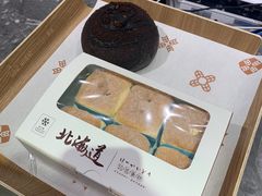 -麦陌(正弘城店)