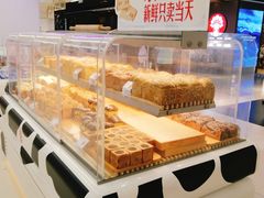 -红星前进面包牛奶公司(君太店)