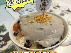 -糖潮糖水铺(省府店)