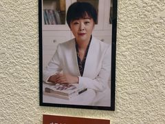 -皇家茱莉亚艺术明星训练基地