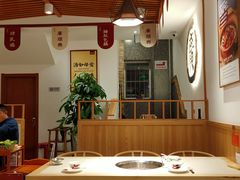 -廣順興(兴华路店)