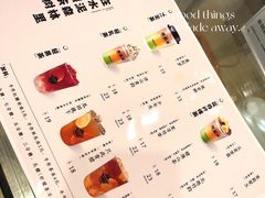 -天津万象城