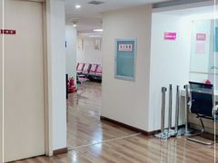 -九华体检中心(今晚报分店)