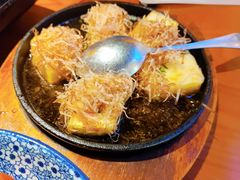 铁板豆腐-有喜屋·烧鸟·居酒屋(周浦万达店)
